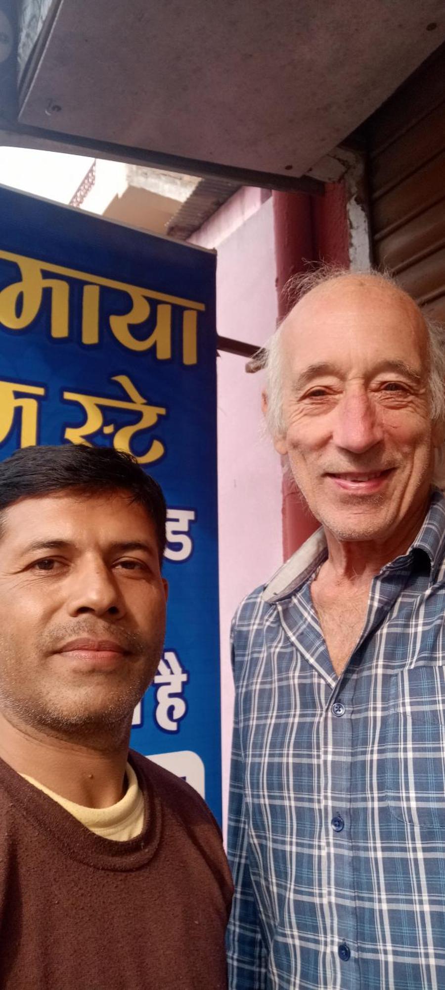 Shree Maya Home Stay Ujjain Luaran gambar